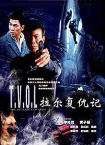 亚洲三级中文字幕